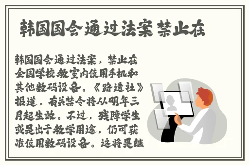 国产精品无码无套在线